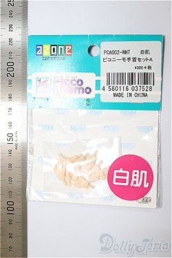 画像2: azone/ピコニーモ手首セット　A/0 A-24-12-25-248-NY-ZA