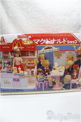 リカちゃんのニューマクドナルドショップ/ファッションドール　衣装 A-24-12-25-352-NY-ZA