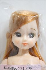 リカちゃんキャッスル/リカちゃん　ミックス系　お人形教室スペシャル/BJD　球体関節人形 A-25-01-01-193-NY-ZA