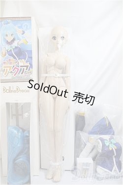 画像3: DD/アクア　この素晴らしい世界に祝福を!3/BJD　球体関節人形 A-25-01-15-360-NY-ZA