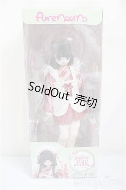 画像2: azone/謹賀新年2020/ころん(アゾンダイレクトストア販売ver.)/0 A-25-01-15-146-NY-ZA