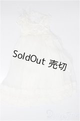 SD/OF:ワンピース/1/3　60ｃｍ　BJD　MJD　衣装　ドール用 A-25-01-15-264-NY-ZA