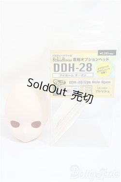 画像4: DDH-28/アイホールオープン　やわフタVer./BJD　球体関節人形 A-25-01-22-359-NY-ZA