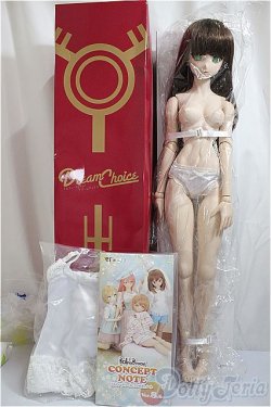 画像3: DD/DC-H-24ヘッド　ドリームチョイス/BJD　球体関節人形 A-25-02-12-298-NY-ZA