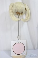 9inch/ウィッグ　ronshuka couture 様製/ A-25-02-19-122-KD-ZA