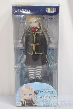 画像2: AZONE/1/6ピュアニーモキャラクターシリーズNo.098『ハイスクール・フリート』ヴィルヘルミーナ/0 A-25-02-19-245-NY-ZA