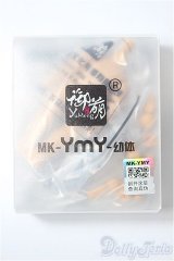 YMY/約5.6ｃｍ 幼ボディ/ A-25-02-26-135-NY-ZA