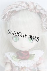 【SALE】DOLLCE/ミニスウィーツドール：ローズマリー I-24-09-01-1066-TO-ZI