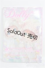 【SALE】Dolly Japan Vol.3 I-24-09-01-1137-TO-ZI