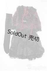 【SALE】SD/OF ドレスセット I-24-08-04-3056-TO-ZI