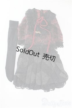 画像1: 【SALE】SD/OF ドレスセット I-24-08-04-3056-TO-ZI