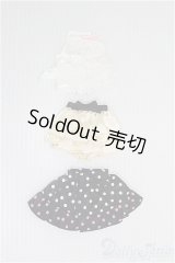 【SALE】リカちゃん/OF 衣装3点セット I-24-08-11-3127-TO-ZI