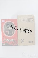 【SALE】ネオブライス/ナイトフラワー I-24-08-25-1076-TO-ZI