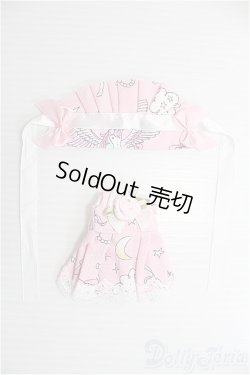 画像1: 【SALE】オビツ11/衣装セット I-24-09-08-2134-TO-ZI