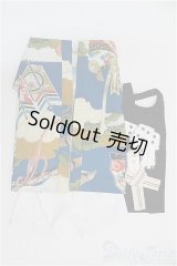 【SALE】SD/OF ハッピ風衣装セット I-24-09-01-2055-TO-ZI