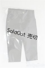 【SALE】SD17BOY/OF パンツ(Alfheim様製) I-24-10-20-3048-TO-ZI