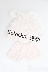 【SALE】DD/OF：衣装セット I-24-09-01-3072-TO-ZI