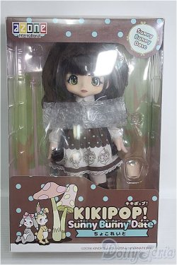 画像4: KIKIPOP/サニーバニーデート ちょこれいとカスタム I-24-09-15-1052-TO-ZI