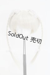 【SALE】7~8inch/ウィッグ：MIMIEL製 I-24-10-06-1107-TO-ZI