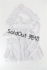 【SALE】DD/OF:衣装セット I-24-08-25-3111-KN-ZI