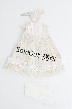 画像1: 【SALE】幼SD/OF ワンピース I-24-09-22-2056-TO-ZI