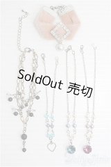 【SALE】SD/アクセサリーセット I-24-09-29-3190-TO-ZI