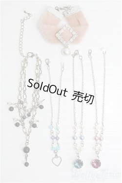 画像1: 【SALE】SD/アクセサリーセット I-24-09-29-3190-TO-ZI