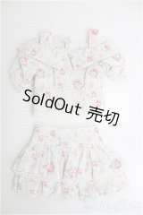 【SALE】MSD/OF 衣装セット I-24-10-06-2088-TO-ZI