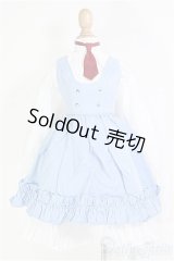 【SALE】DD/OF：ボークス製衣装セット I-24-10-27-2098-KN-ZI