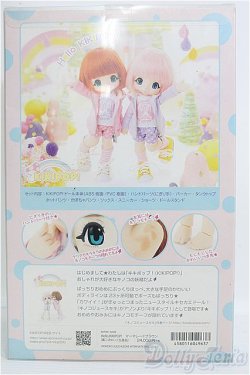 画像3: KIKIPOP/マーマレードブラウン(第二次ロット生産品) I-24-11-03-1041-KN-ZI