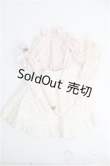 【SALE】Dear SD/OF:ディーラー様製衣装セット I-24-10-27-3066-KN-ZI