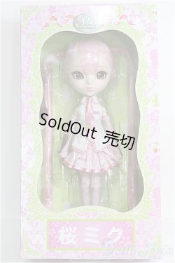 画像2: 【SALE】プーリップ/桜ミク I-24-10-13-1025-TO-ZI