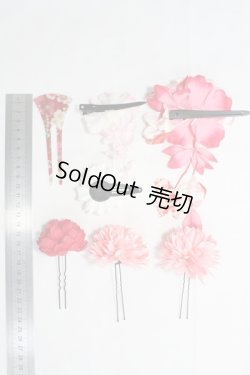 画像2: 【SALE】SD&DD/OF:コサージュの髪飾り I-24-04-28-1109-KN-ZI