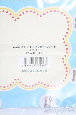 画像2: ネオブライス/OF：Sandyストライプワンピースセット I-25-01-05-2109-TN-ZI