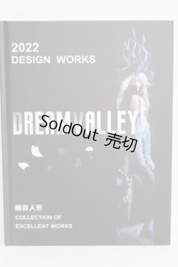 画像1: DreamValley/2022 DESIGN WORKS I-24-05-12-1139-KN-ZI