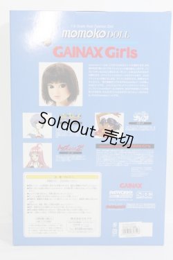 画像5: momoko/GAINAX Girls：綾波レイ I-24-05-19-1032-KN-ZI