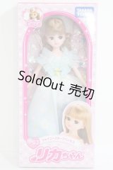 【SALE】リカちゃん/シャイニースタープリンセス I-24-05-19-1053-TO-ZI