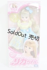 【SALE】リカちゃん/ハッピーレモネード I-24-05-19-1055-TO-ZI