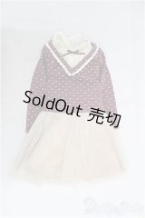 【SALE】SD/OF ボークス製衣装セット I-24-06-09-1085-TO-ZI