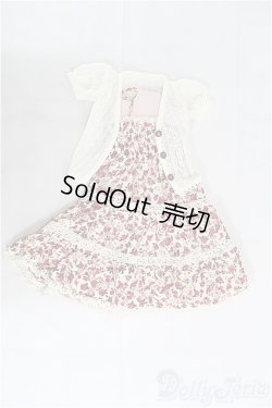 画像1: 【SALE】SD/OF ボークス製衣装セット I-24-06-09-1084-TO-ZI