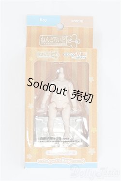 画像1: 【SALE】ねんどろいどどーる/ボディのみ archetype 1.1:Boy I-24-06-16-1065-TO-ZI