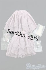 【SALE】MSD/OF 衣装セット I-24-06-23-2074-TO-ZI