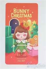 POPMART/Bunny Christmas:Christmas Elf I-24-06-30-4027-TO-ZI