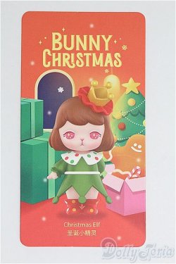 画像1: POPMART/Bunny Christmas:Christmas Elf I-24-06-30-4027-TO-ZI