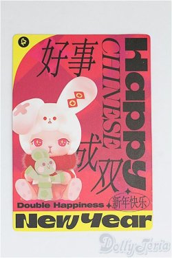 画像1: POPMART/HAPPY CHINESE I-24-06-30-4029-TO-ZI