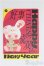 画像1: POPMART/HAPPY CHINESE I-24-06-30-4029-TO-ZI (1)