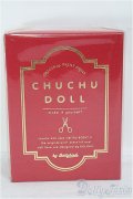 CHUCHU DOLL/HINA：赤ずきん I-24-06-30-1088-TO-ZI