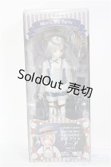 azone/えっくすきゅーと ふぁみりー ノーア ver.1.1:Alice'sTeaParty お菓子なお茶会 少年アリス I-24-06-30-1097-YB-ZI