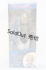 azone/アルヴァスタリア ヴィンス:海辺の少年 通常販売ver. I-24-06-30-1102-YB-ZI