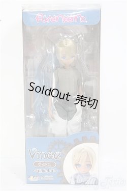 画像1: azone/アルヴァスタリア ヴィンス:海辺の少年 通常販売ver. I-24-06-30-1102-YB-ZI